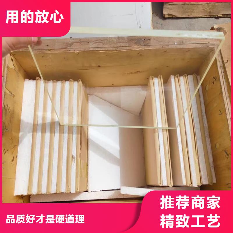 買鉛玻璃防輻射必看-高性價比