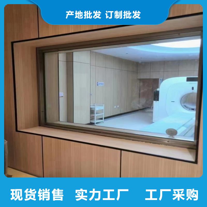 铅玻璃观察窗-品质保障