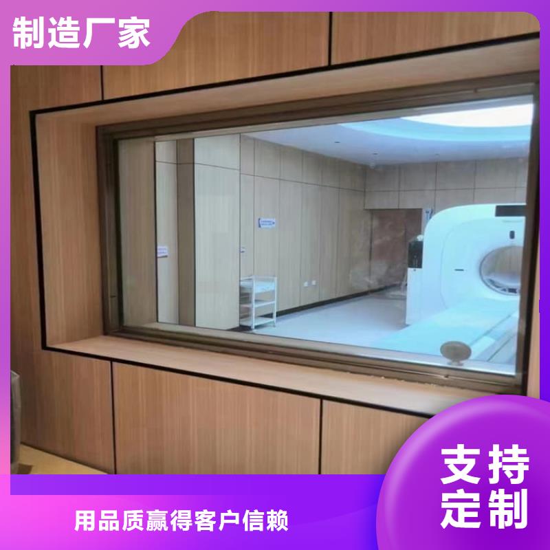 铅玻璃300*400mm费用
