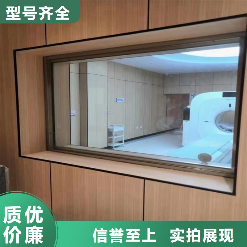 铅玻璃20mm厚直供全国品牌:本地厂家