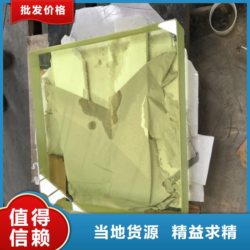 1000*800mm铅玻璃口碑好