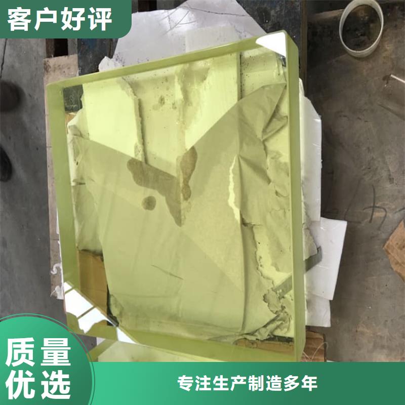 重信譽(yù)鉛玻璃1200*1200mm生產(chǎn)廠家