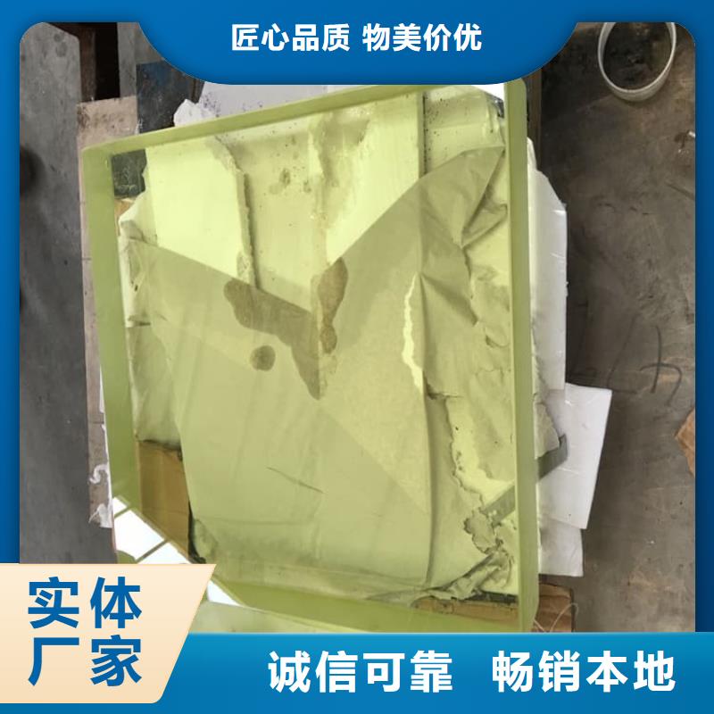 SRT治療防護(hù)鉛玻璃-資質(zhì)齊全