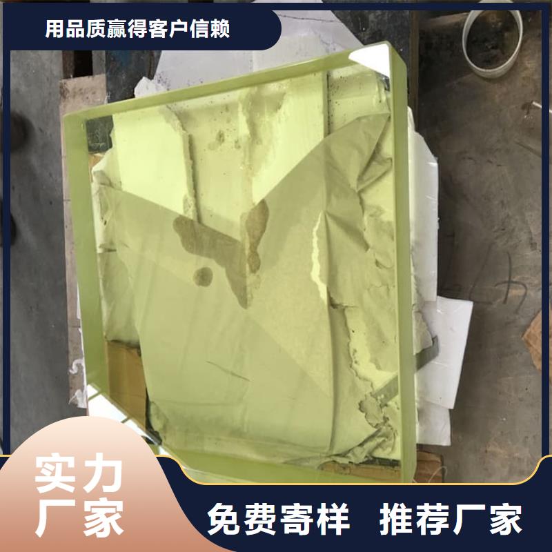 铅玻璃1500*1000mm量大价格从优