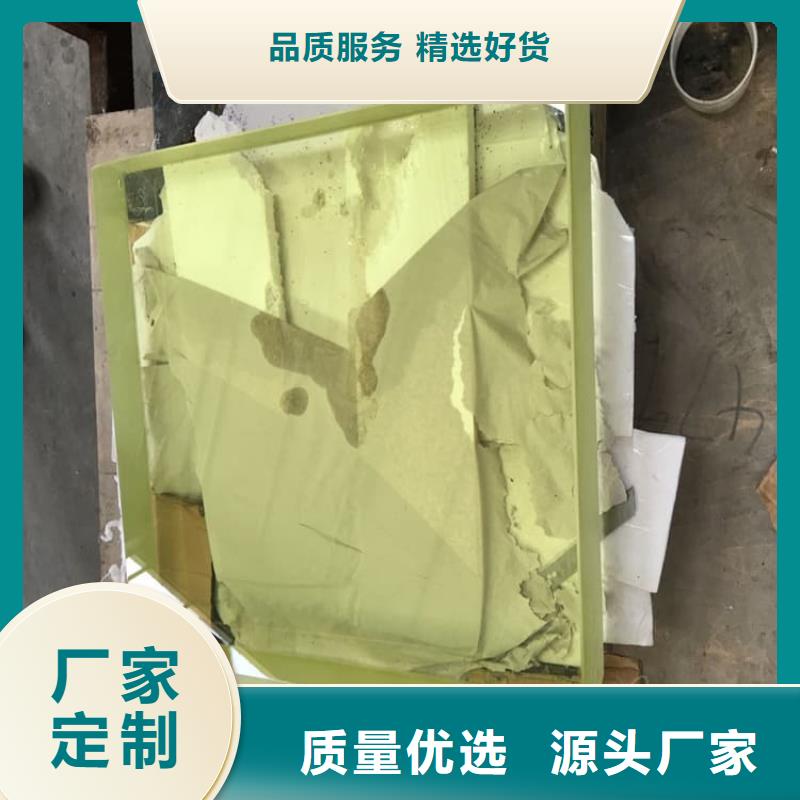 铅玻璃1mmpb供货及时保证工期