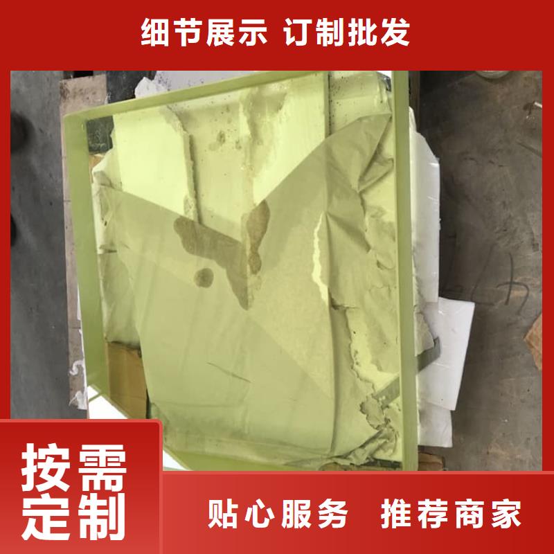 防护铅玻璃厂家批发