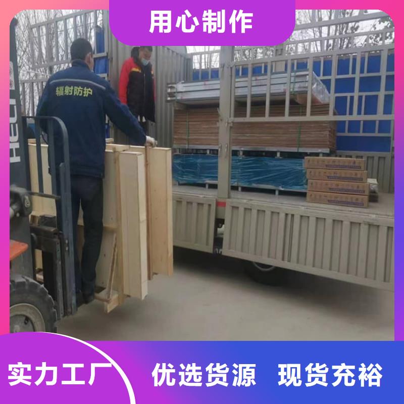 鉛玻璃600*900mm制造廠_冠領輻射防護工程有限公司