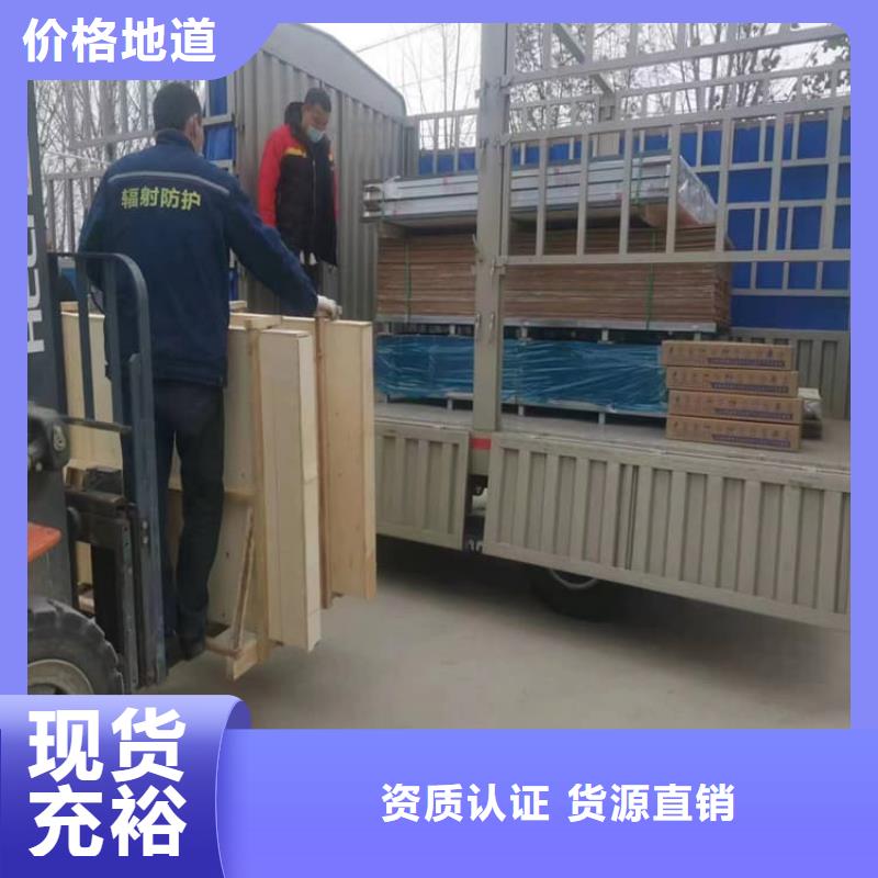 醫用鉛玻璃、醫用鉛玻璃現貨直銷