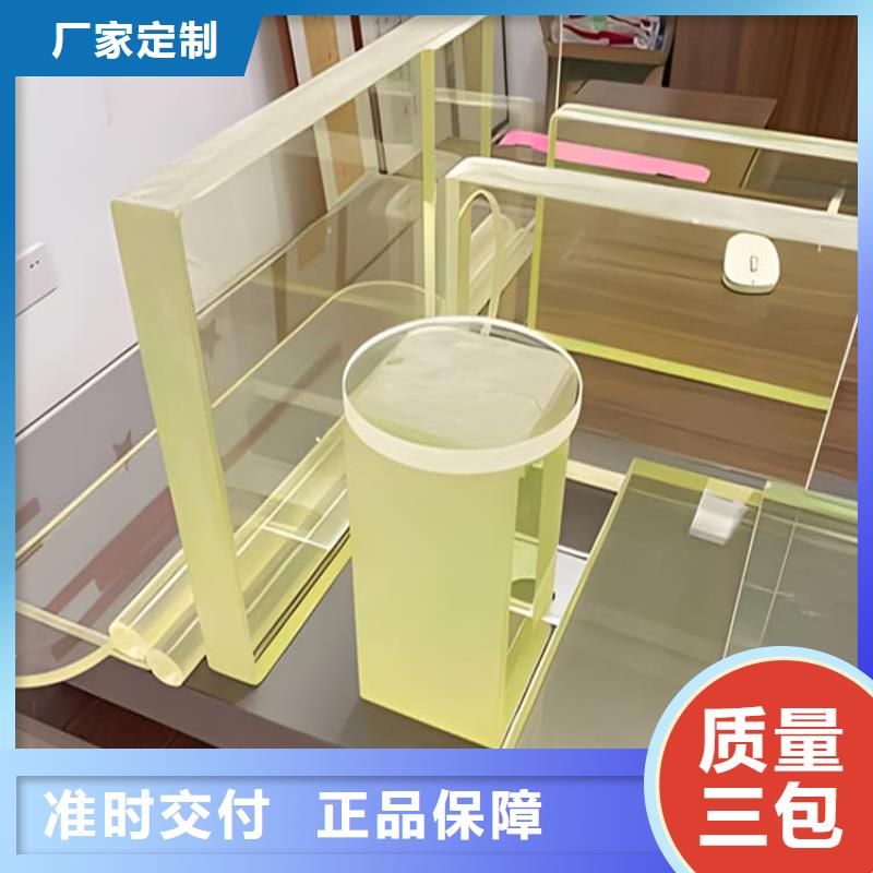 輻射鉛玻璃窗廠家訂制