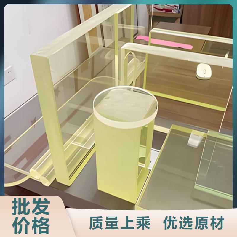 SRT治療防護鉛玻璃支持定制-這里有您想要的