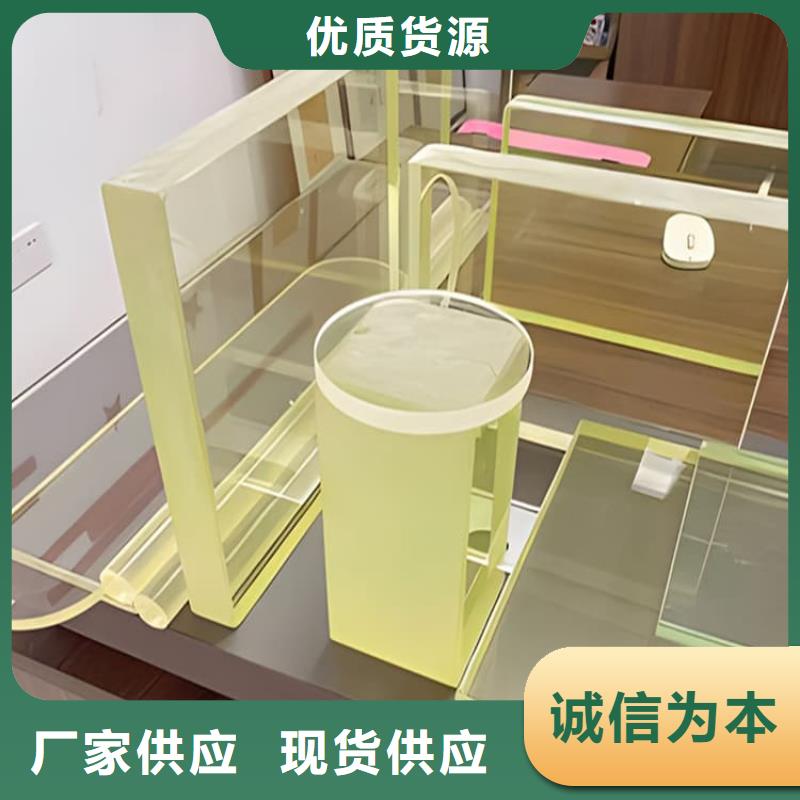 4mmpb铅玻璃免费咨询
