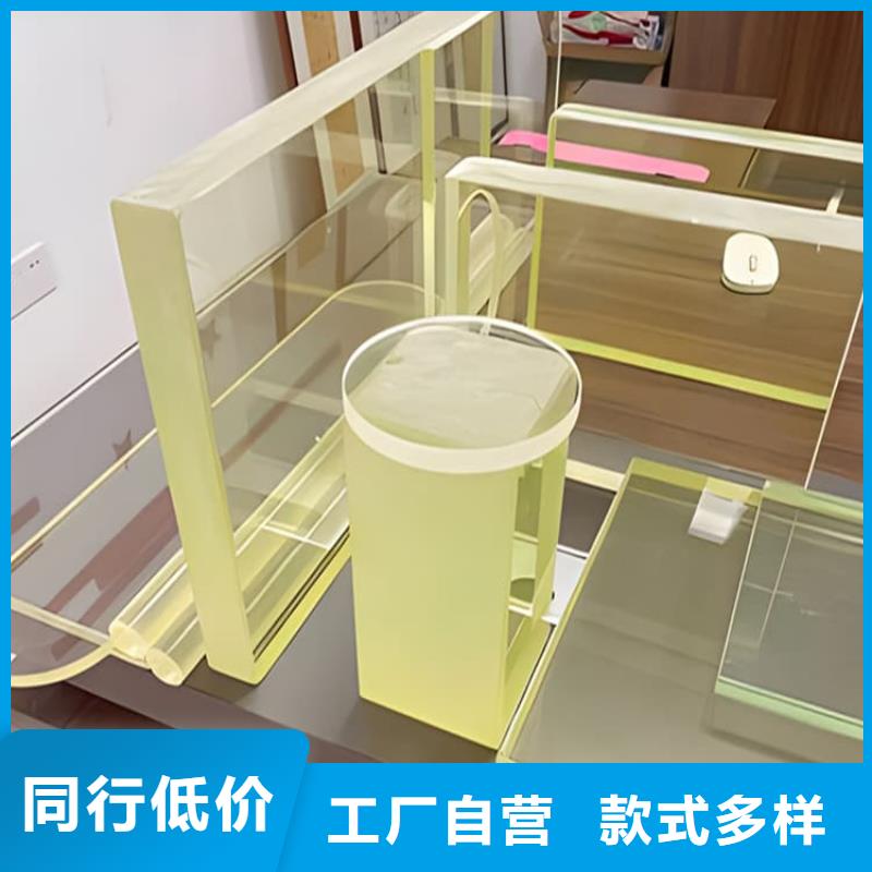 牙科機房鉛玻璃-質量不用愁