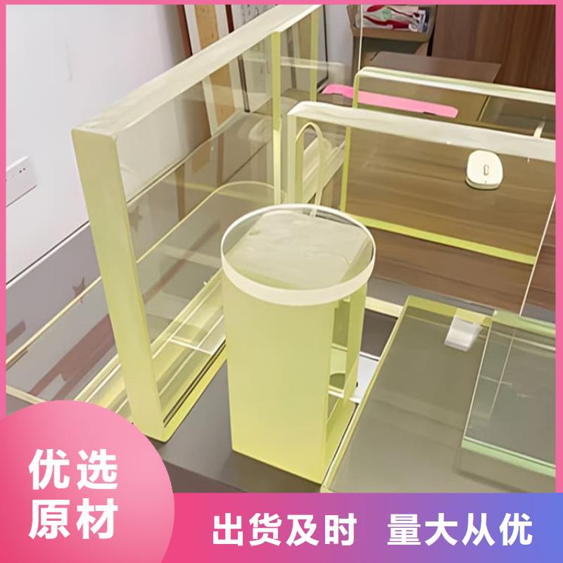 鉛玻璃1000*800mm十年生產(chǎn)經(jīng)驗(yàn)