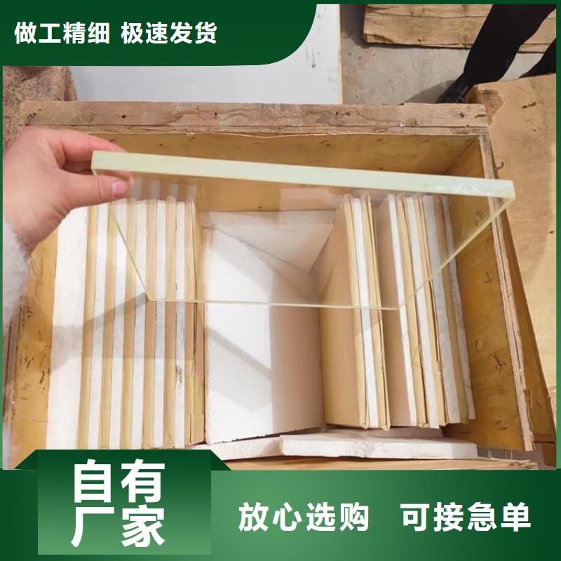 定制x光室铅玻璃观察窗的批发商