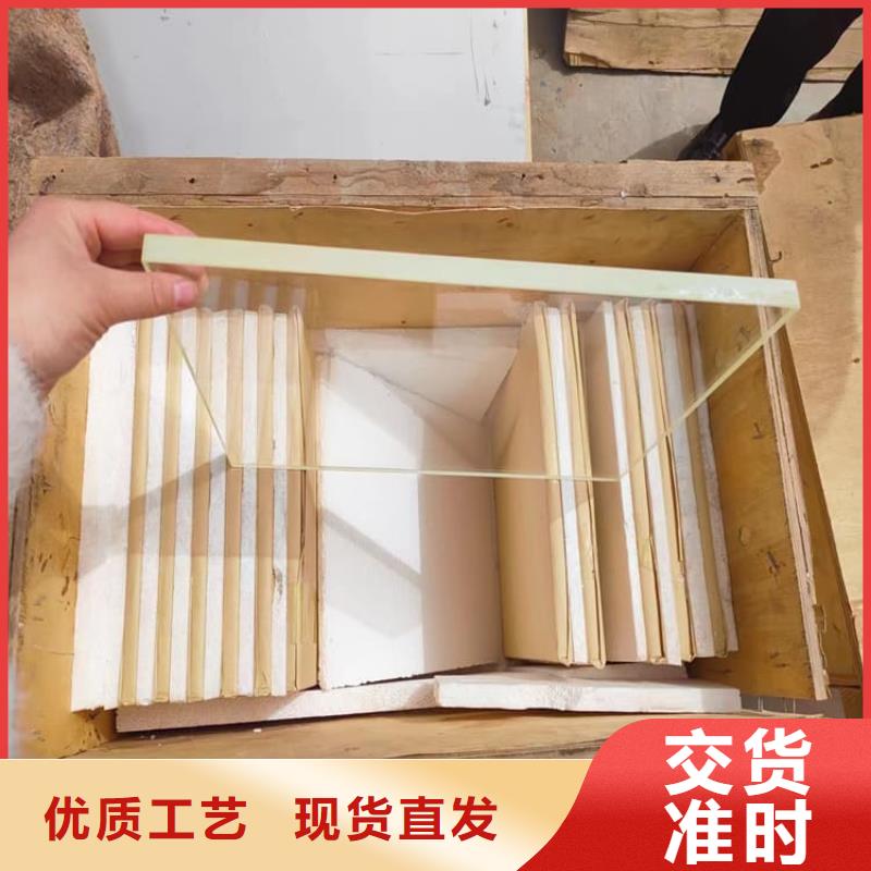 辐射铅玻璃窗选购经验