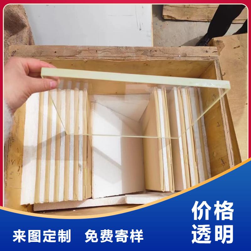 鉛玻璃工程全國銷售點