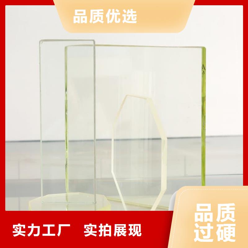 SRT治療防護鉛玻璃-資質齊全