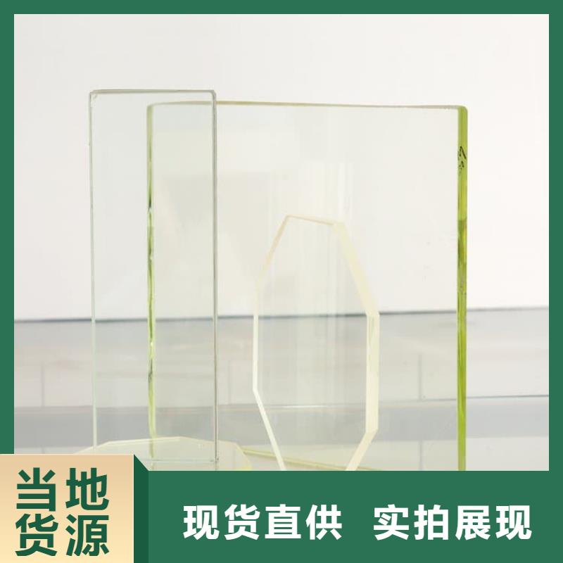 1000*800mm铅玻璃公司-加工厂