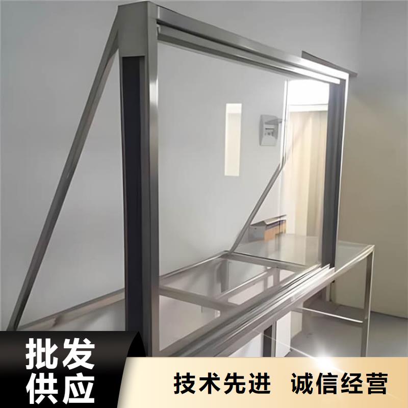 4mmpb鉛玻璃經久耐用