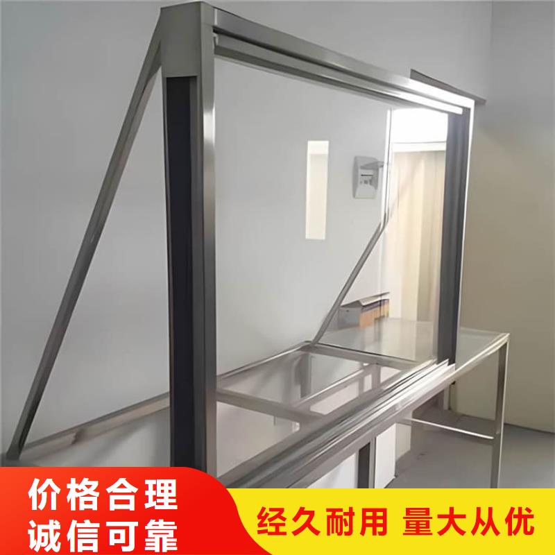 寵物醫(yī)院鉛玻璃廠家價(jià)格合理