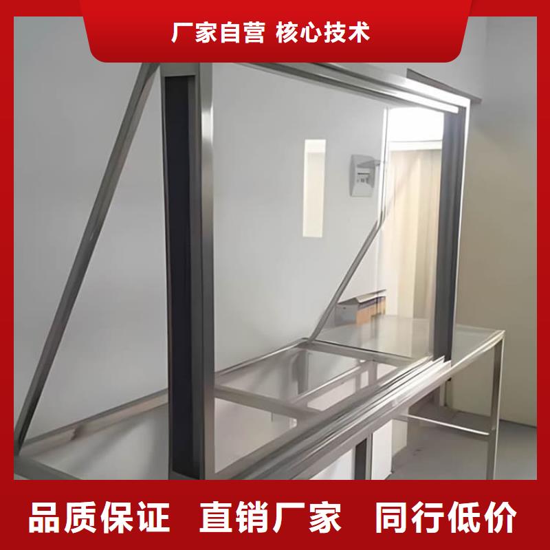 鉛玻璃20mm定做-鉛玻璃20mm廠