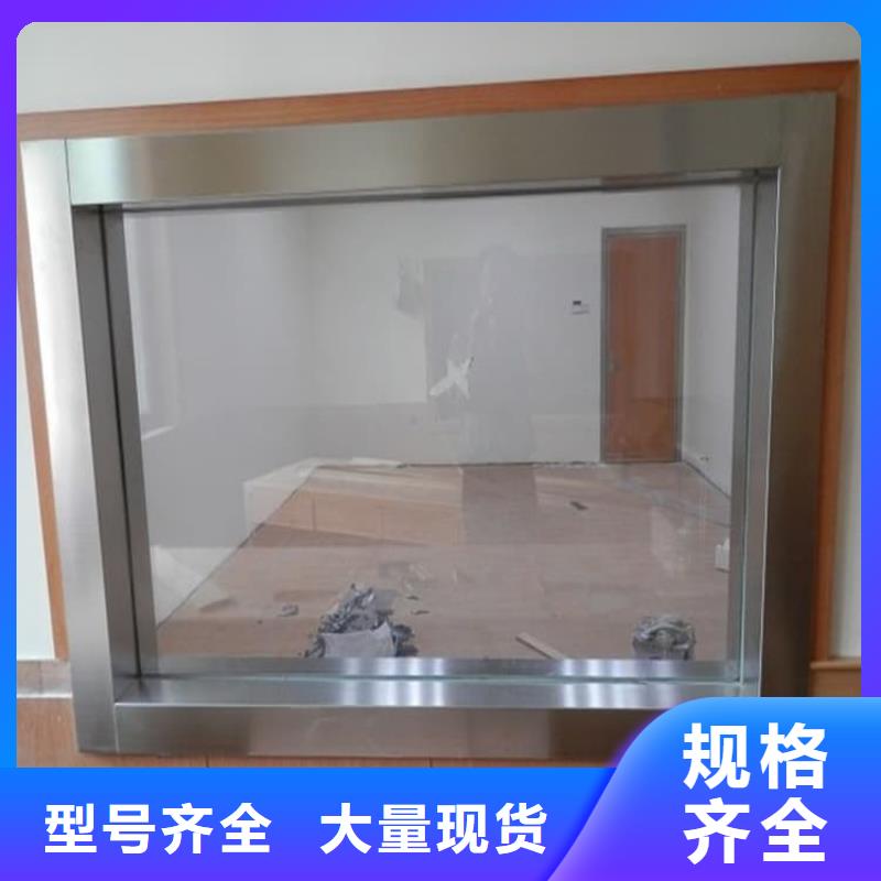 鉛玻璃1當(dāng)量廠家直銷_售后服務(wù)保障