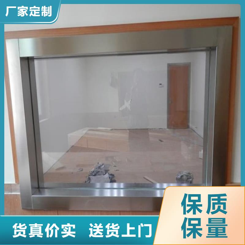 定做1000*800mm鉛玻璃的公司