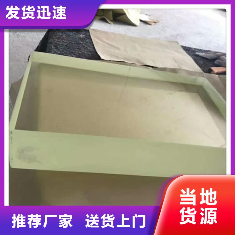 常年供應鉛玻璃300*400mm-熱銷