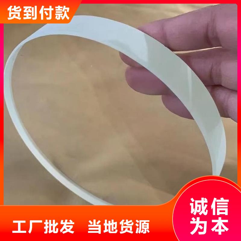 1000*800mm铅玻璃多种规格