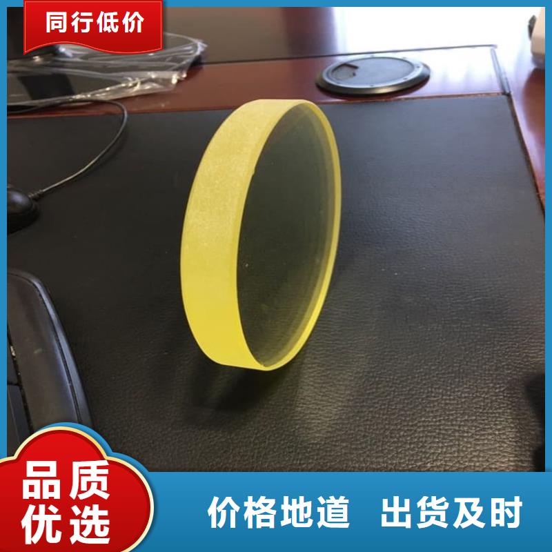 铅玻璃200*300mm厂家-质量可靠