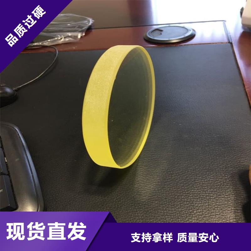 靠谱的铅玻璃1当量公司