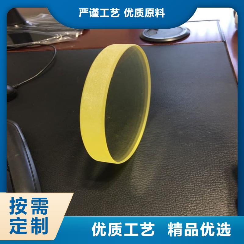 鉛玻璃200*300mm品牌企業