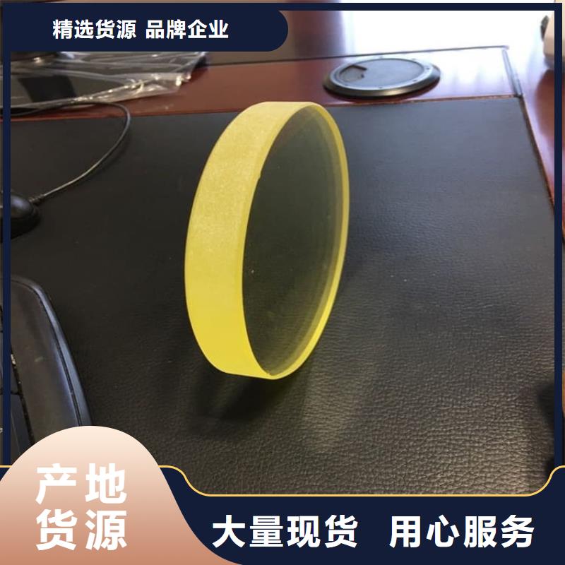 铅玻璃600*900mm、铅玻璃600*900mm价格