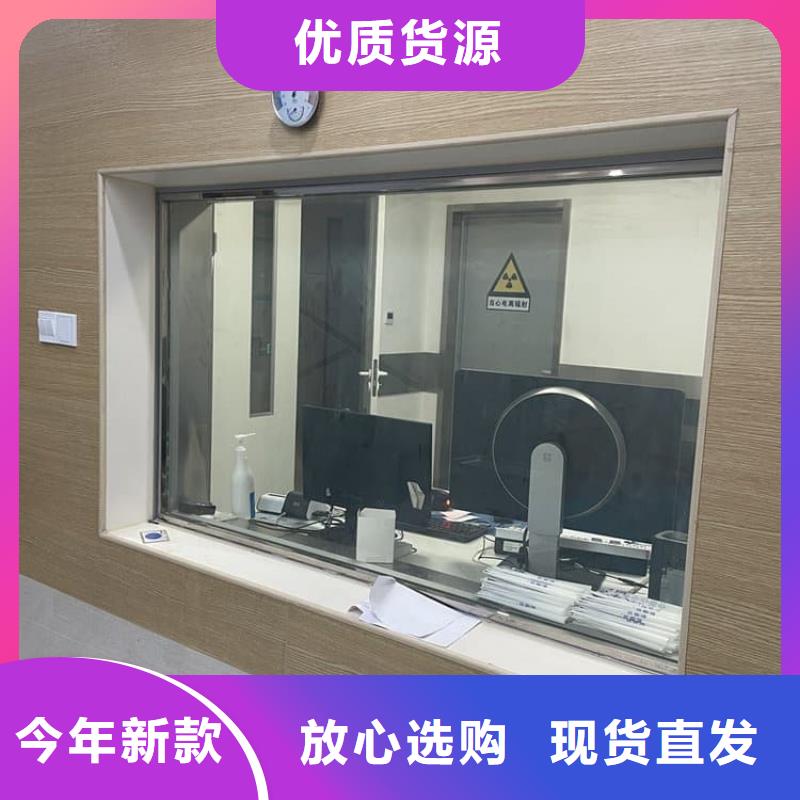 買15mm鉛玻璃必看-規(guī)格全