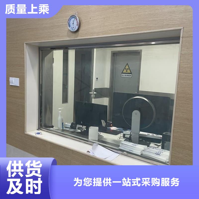 #鉛玻璃20mm厚#-價(jià)格透明