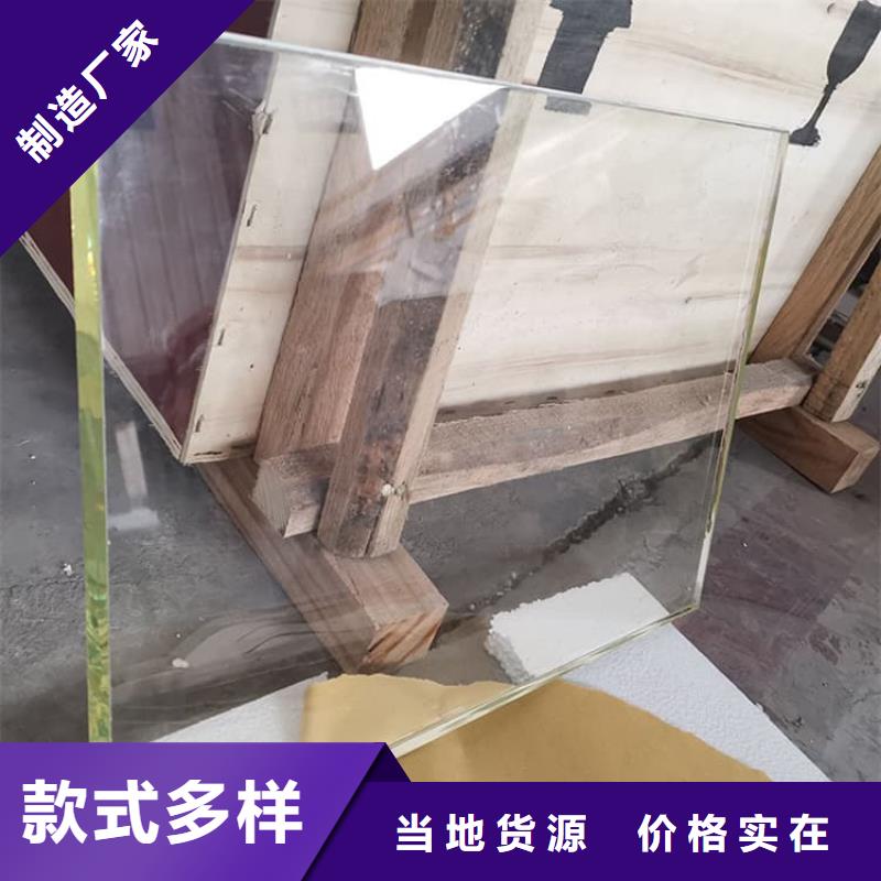 射线铅玻璃大型生产基地