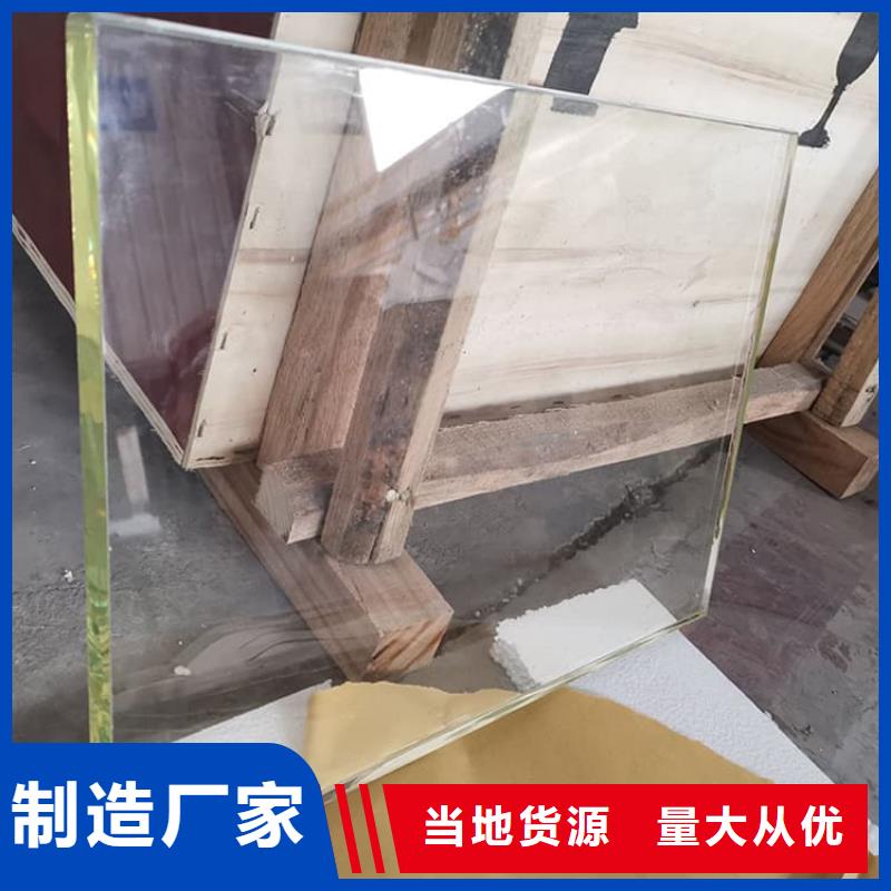 靠譜的鉛玻璃1當量公司
