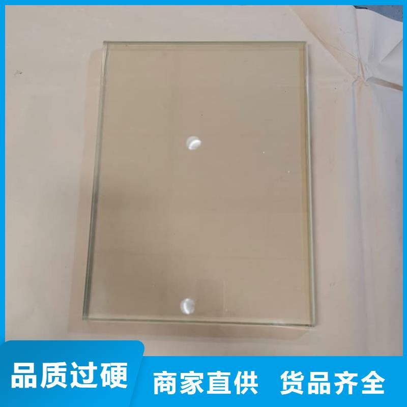 铅玻璃200*300mm批发价格