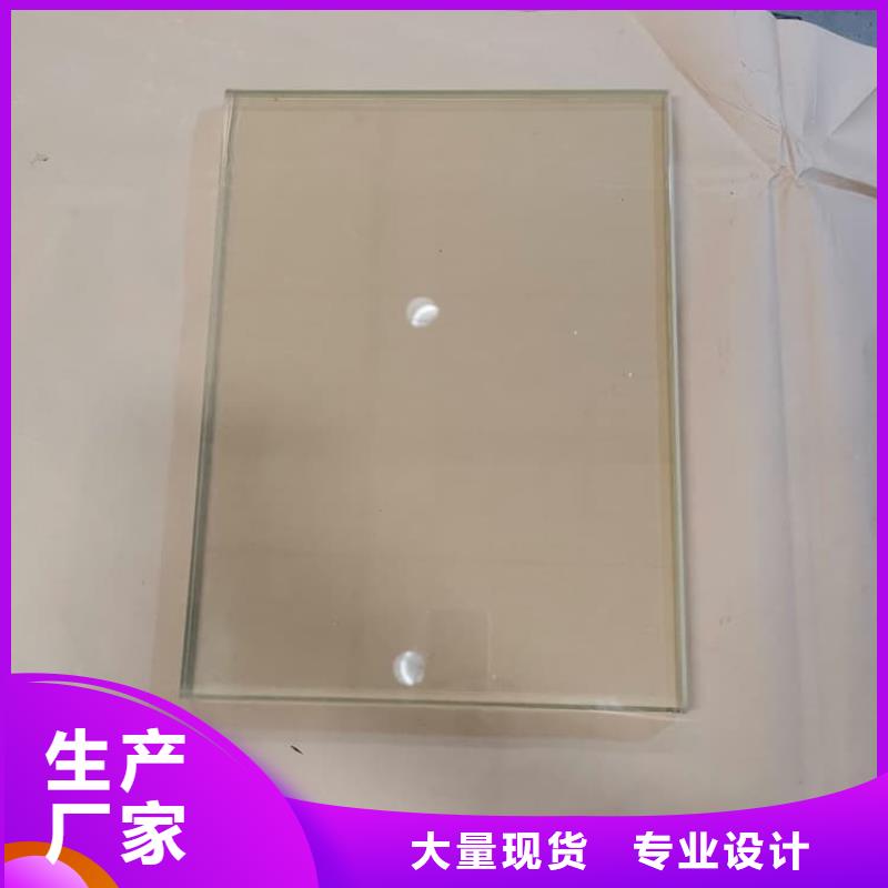 不銹鋼鉛玻璃廠家現(xiàn)貨