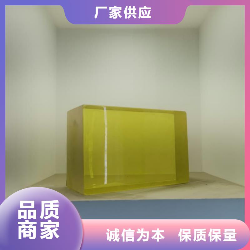 隨時驗廠##鉛玻璃12mm厚##實力保障