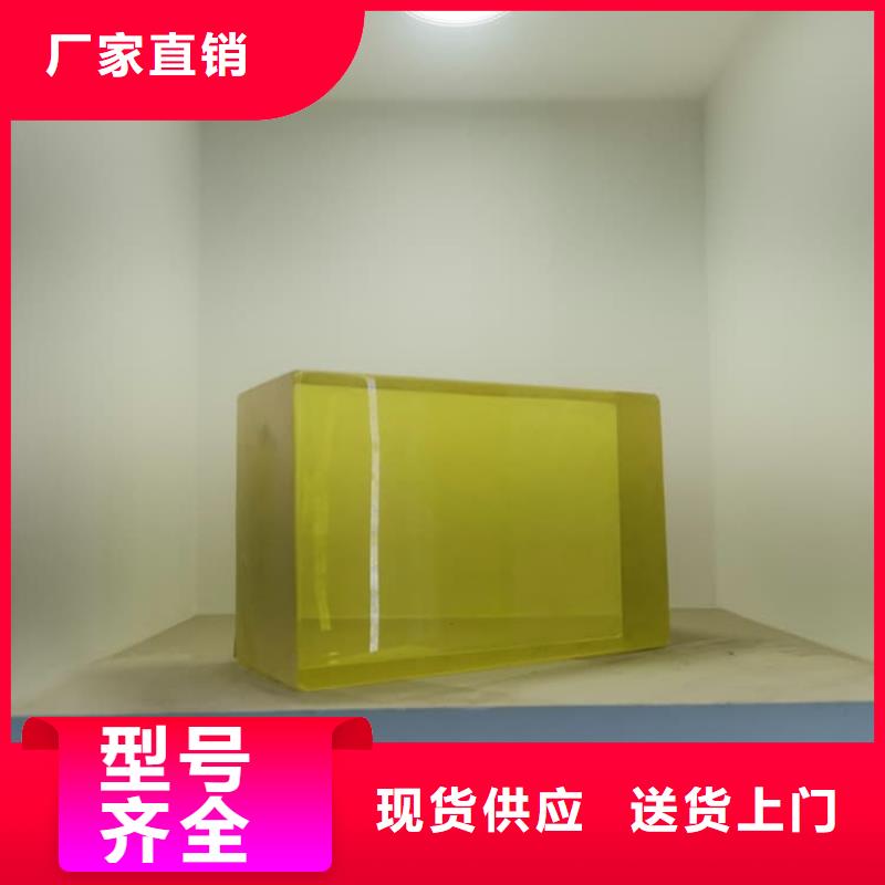 隨時驗廠##鉛玻璃12mm厚##實力保障