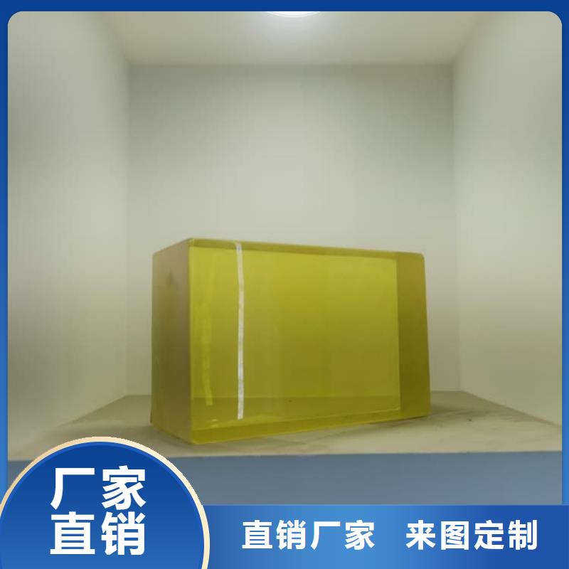 射線防護鉛玻璃生產流程