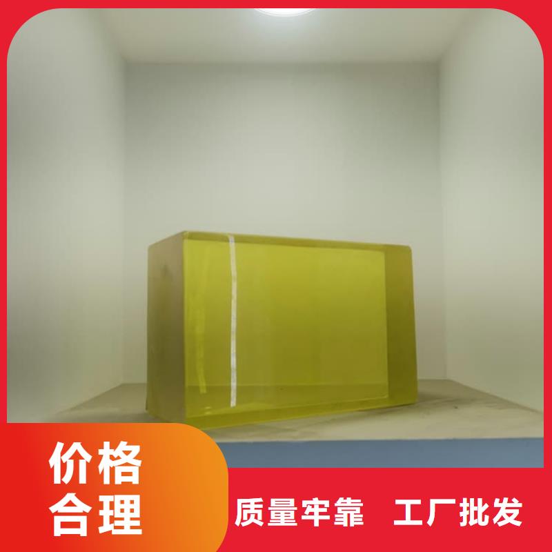 新聞：醫(yī)用鉛玻璃廠(chǎng)家