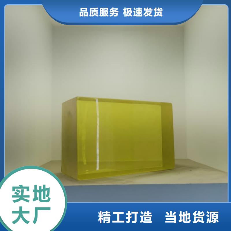 购买铅玻璃20mm厚-现货充足有保障