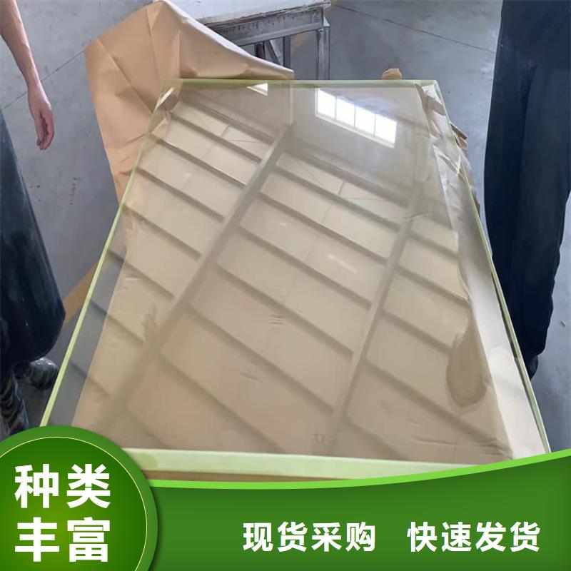 4mmpb鉛玻璃_生產廠家_品質保證