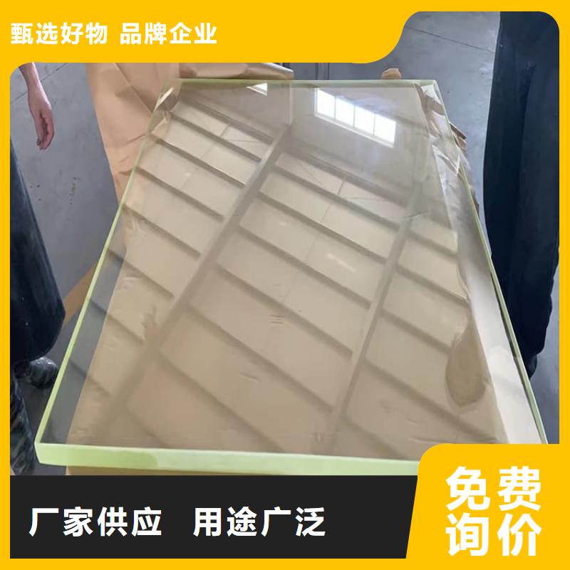 质优价廉的铅玻璃600*800mm公司
