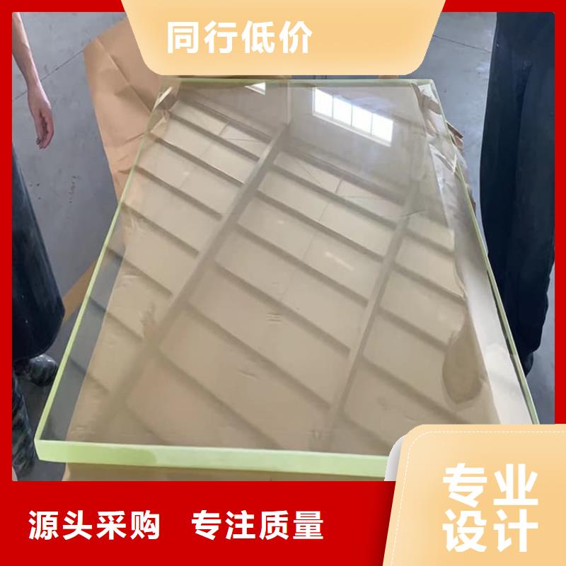 鉛玻璃3mmpb種類