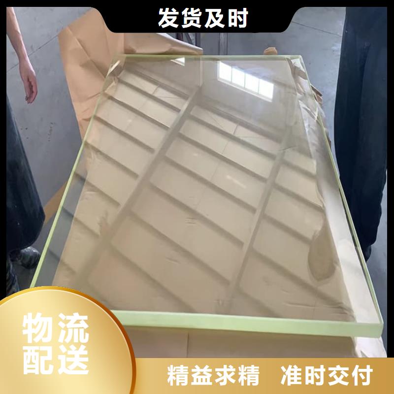 鉛玻璃1當(dāng)量?jī)?yōu)選貨源