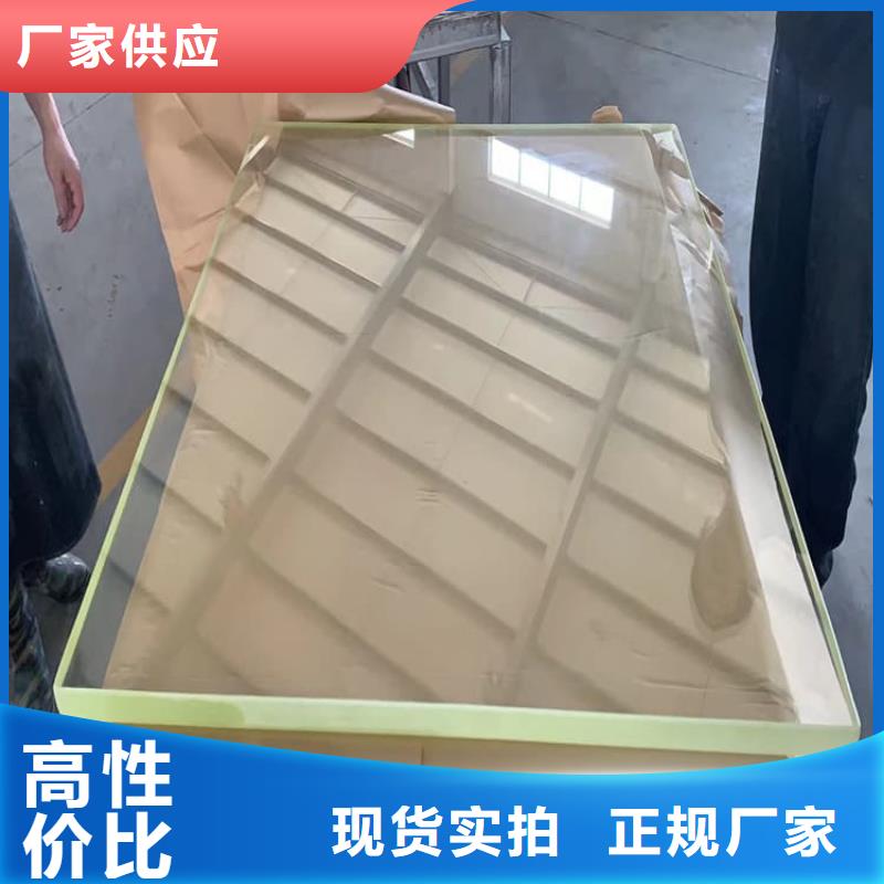 口腔牙科鉛玻璃防護技術參數