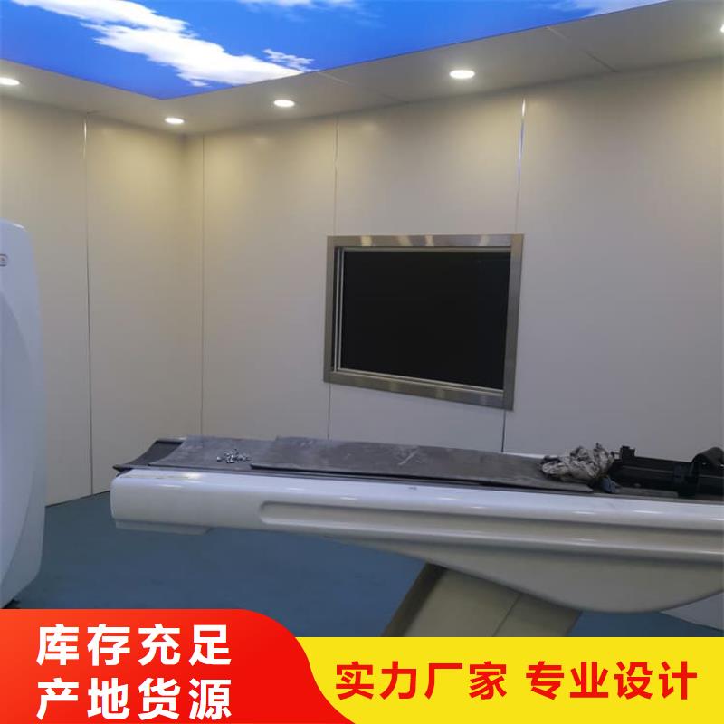 找鉛玻璃輻射生產(chǎn)廠家